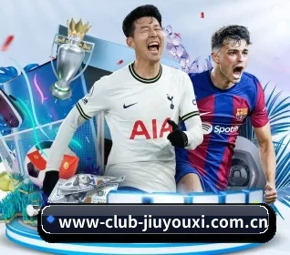www-club-jiuyouxi.com.cn的故事 - 体育资讯内容服务